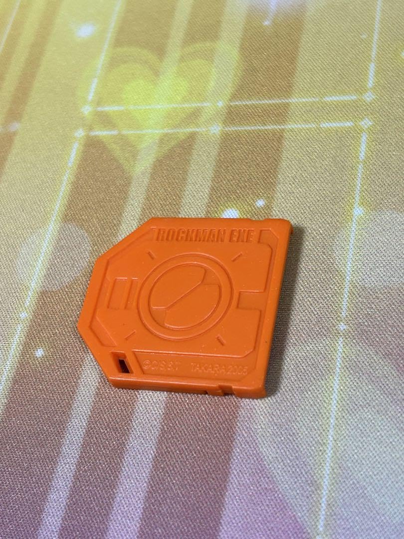 Amazon.co.jp: ロックマンエグゼ バトルチップ ガンデルソル2